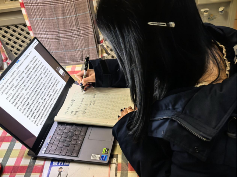 深耕“以学生为中心”理念，探索科学学习新路径——智能制造工程学院成功举办线上专题学习活动