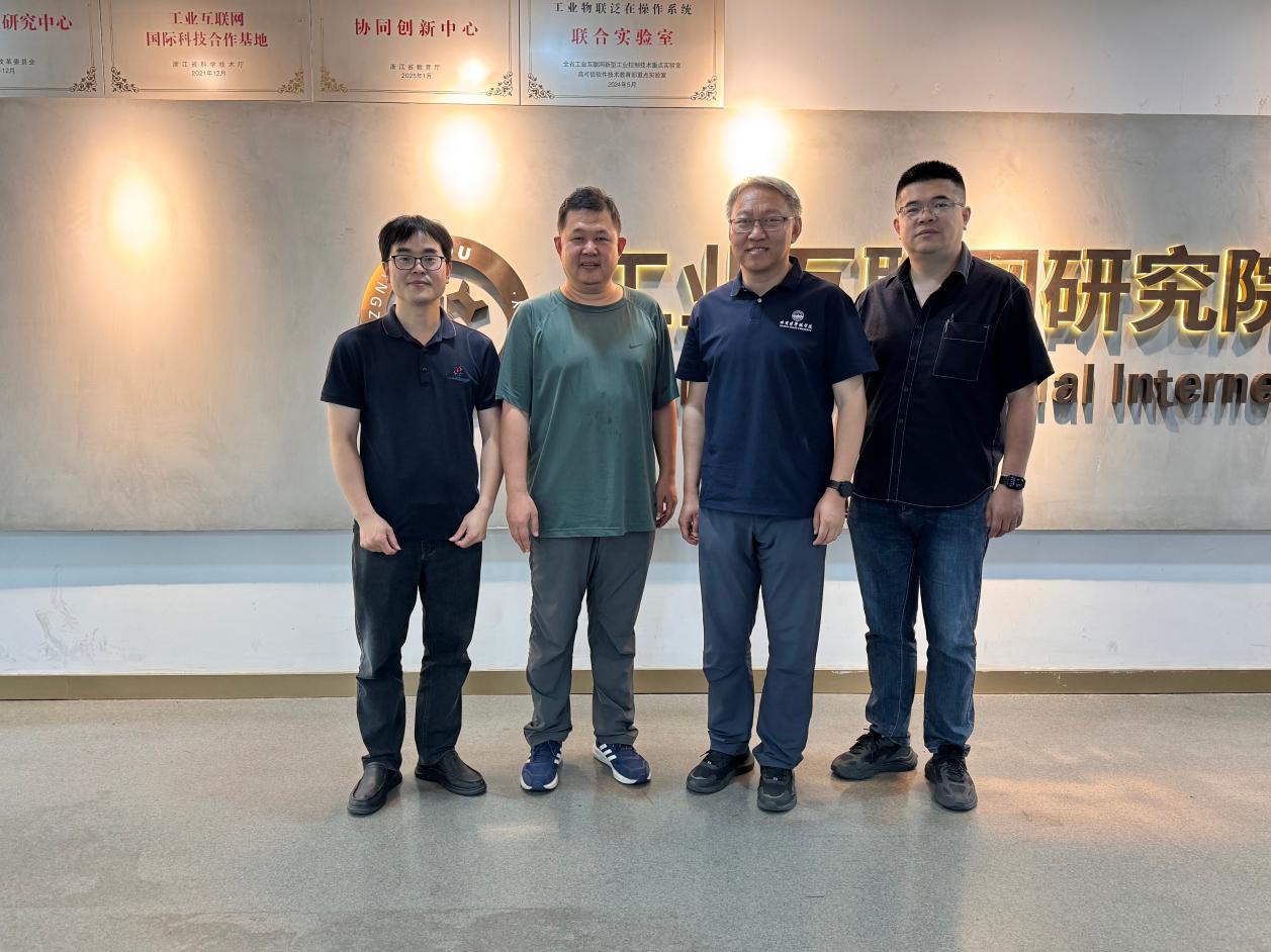 研学精进拓视野：智能制造工程学院赴杭参加IEC 61131-3国际标准专题培训