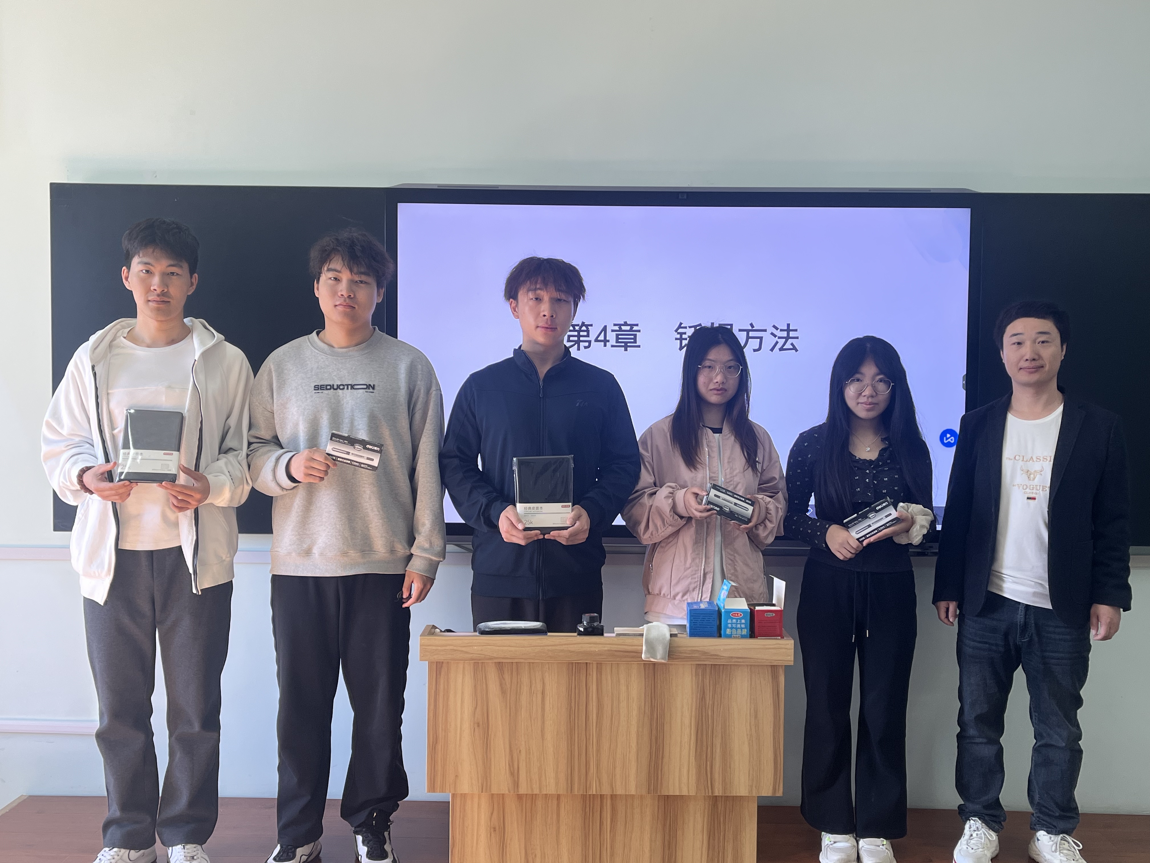 华德智能制造工程学院焊接技术与工程专业教师预算授权提质行动：用奖品激活课堂新生态