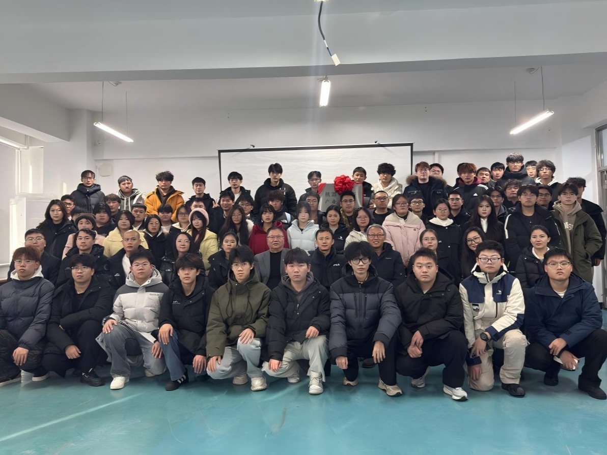 智能制造工程学院机器人工程与自动化系竞赛实验室暨“机器人创新产业工作坊”启动仪式圆满成功！