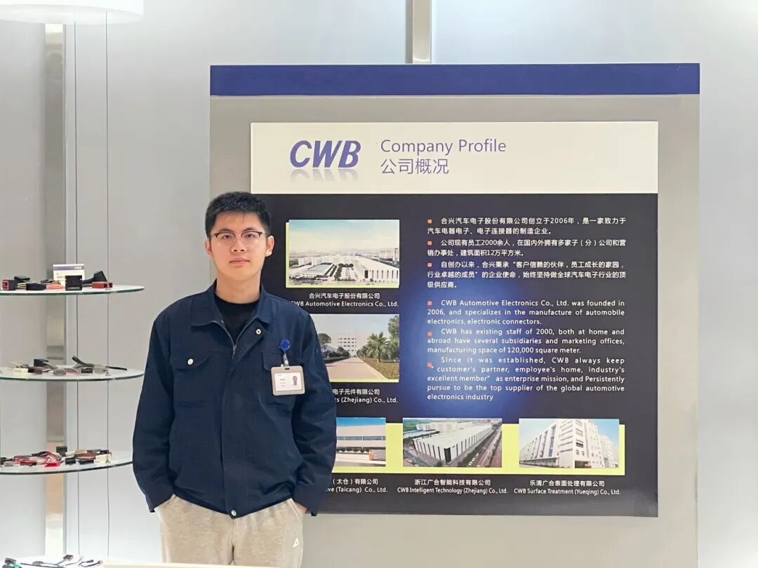 【李达优】2025届电气工程及其自动化校友