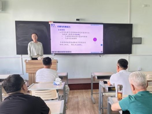 机械设计制造及其自动化系开新课试讲活动