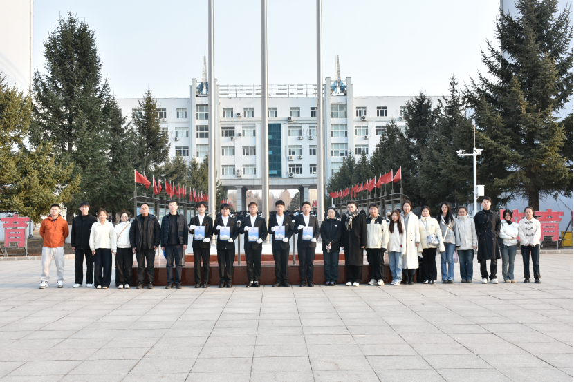 雷锋精神照前路，青春誓言映国旗|智能制造工程学院举行2026年春季学期第五周升旗仪式